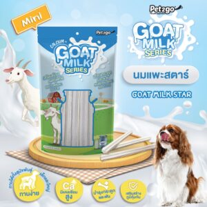 PET2GO MILK SERIES 4 Pet2go Goat Milk Series Star 400g - ขนมสำหรับสุนัขทุกสายพันธุ์ นมแพะสตาร์ 400 กรัม (294979)