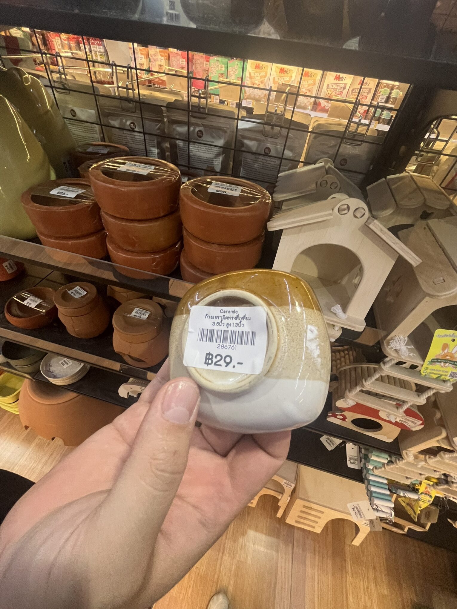 พบคำแนะนำในการเลือกกรงนกที่สมบูรณ์แบบ 7 Ceramic - ถ้วยเซรามิคทรงสี่เหลี่ยม 3.5นิ้ว สูง 1.3นิ้ว (286761)