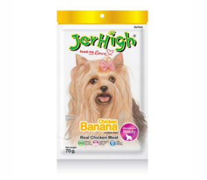 ขนมอัดแท่งสุนัข รสไก่กล้วย Jerhigh Stick Chicken Banana Flavour