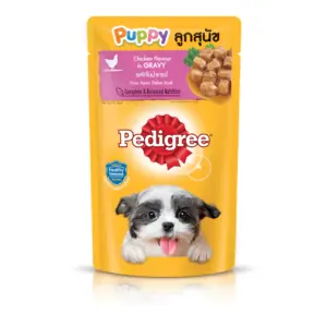 Pedigree Puppy Chicken Flavour In Gravy - อาหารเปียกลูกสุนัขรสไก่ในน้ำเกรวี่ 130g (285224)