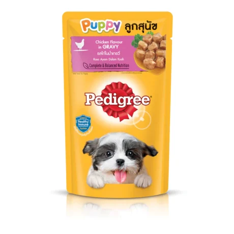 พบคำแนะนำในการเลือกกรงนกที่สมบูรณ์แบบ 8 Pedigree Puppy Chicken Flavour In Gravy - อาหารเปียกลูกสุนัขรสไก่ในน้ำเกรวี่ 130g (285224)