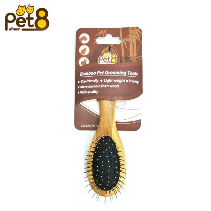 Pet8 Bamboo Pet Pin Brush - หวีแปรงด้ามไม้ S (306792)