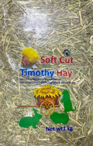 299513 Soft Cut Timothy Hay - หญ้าทิโมธีร่อนฝุ่น เกรดพรีเมี่ยม 1kg (301187)