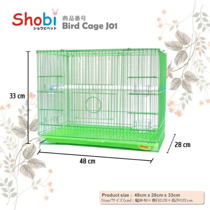Shobi J01 Bird Cage - กรงนกพร้อมอุปกรณ์ (42x28x33cm) (307539)