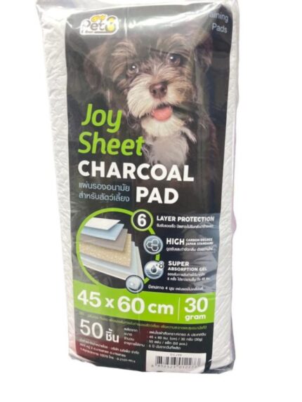 Pet8 Joy Sheet Charcoal Pad – แผ่นรองอนามัย สูตรชาร์โคล 50ชิ้น (45x60cm) (307050)