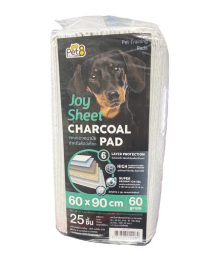 Pet8 Joy Sheet Charcoal Pad - แผ่นรองอนามัย สูตรชาร์โคล 25ชิ้น (60x90cm) (307045)