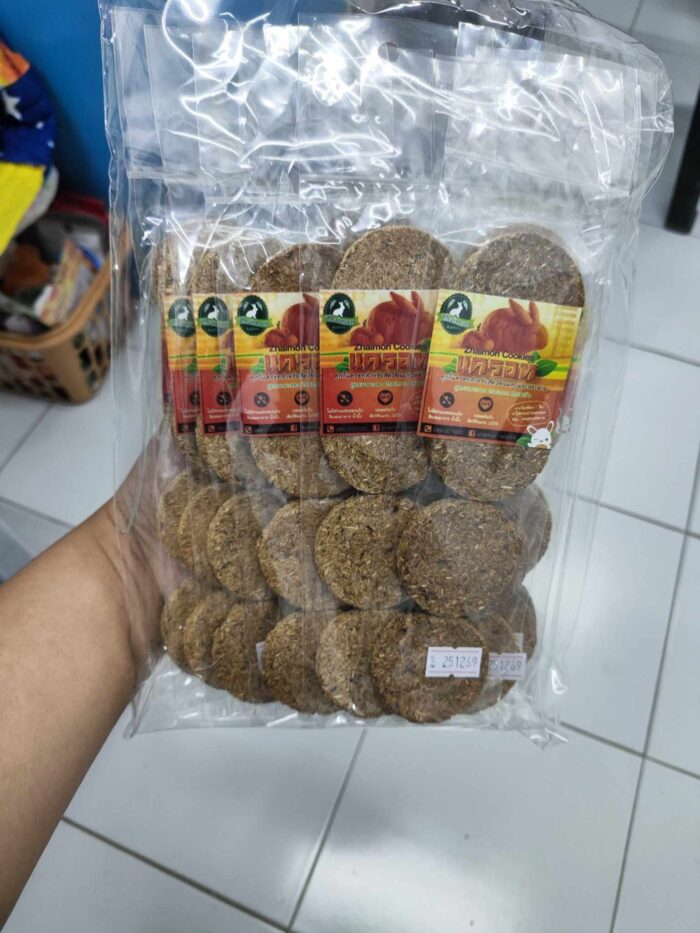 475595285_625038676800128_309089367195895919_n Zhaimon Cookies Timothy Hay mix Carrot - คุกกี้หญ้าทีโมธีผสมแครอท (306189)