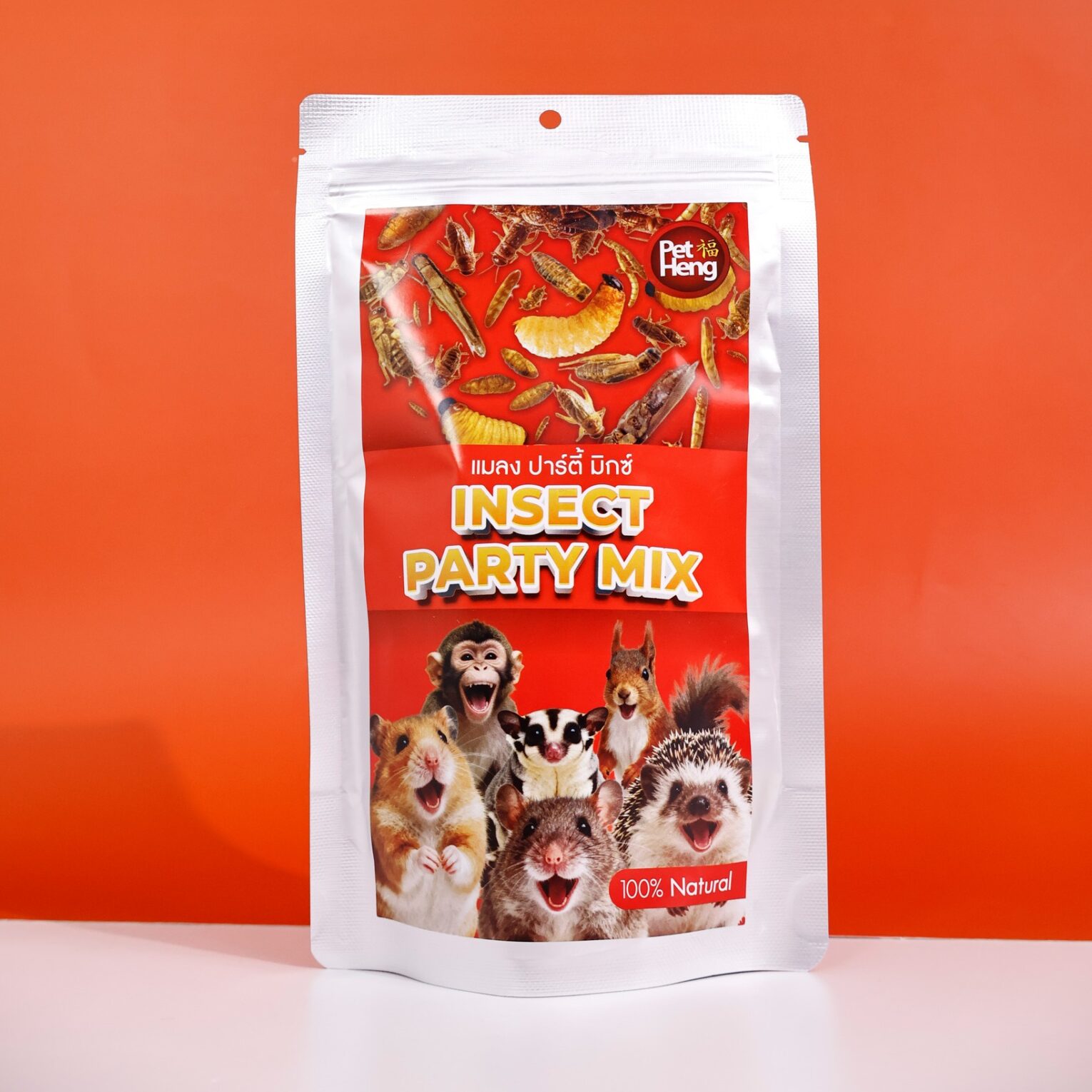 พบคำแนะนำในการเลือกกรงนกที่สมบูรณ์แบบ 9 Pet Heng Insect Party Mix