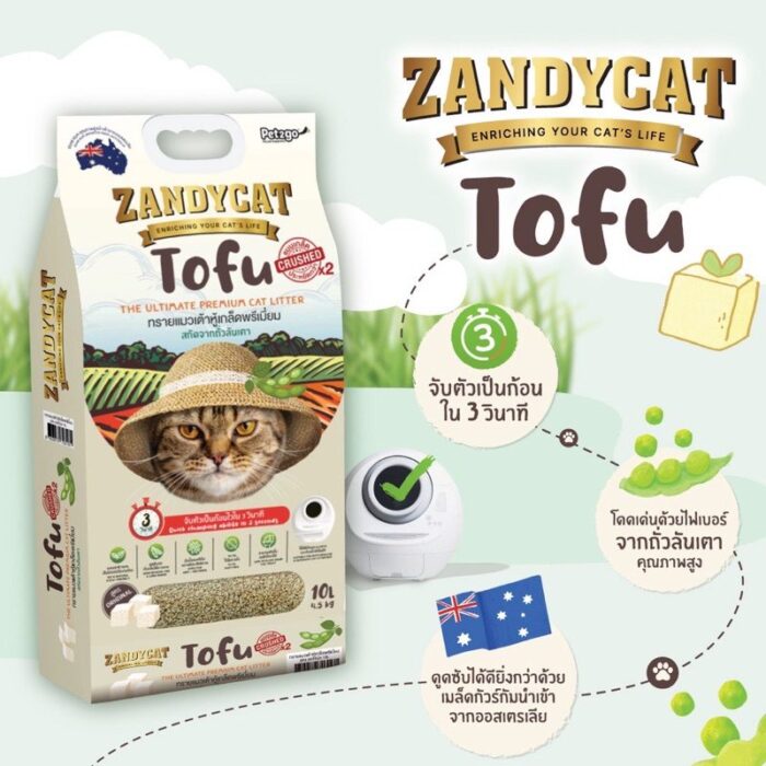 Zandy Cat Tofu Original"