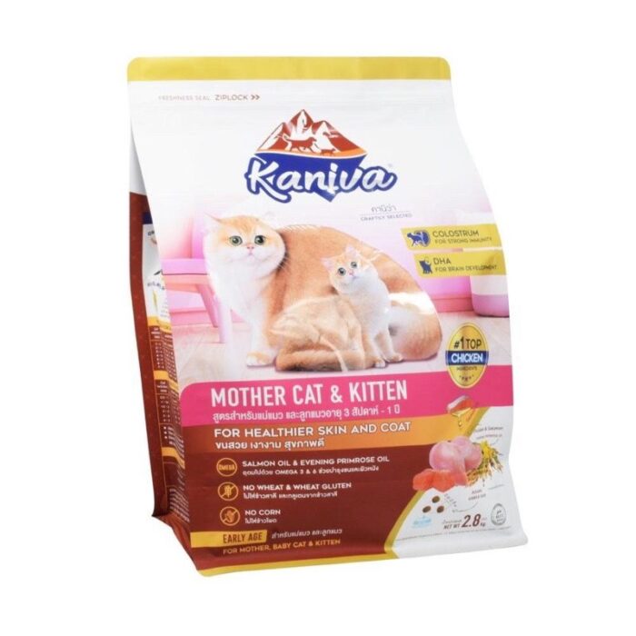 Kaniva Mother Cat & Kitten - อาหารสำหรับแม่และลูกแมว สูตรไก่ แซลมอนและข้าว 2.8kg (304793)