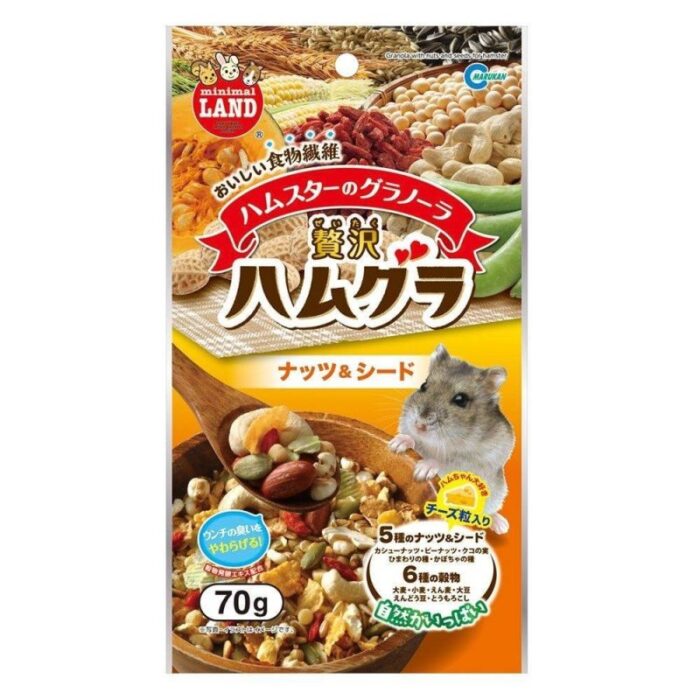 SOOS Minimal Land Hamster Food - อาหารเสริมสำหรับหนูแฮมสเตอร์ สูตรถั่วและธัญพืช 70g (306576)