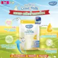 Moochie Sterilised Goat Milk 60ml