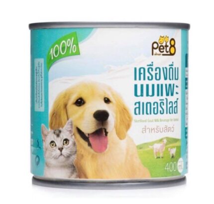 Pet8 Sterilised Goat Milk - นมแพะสเตอริไลส์ 400ml (307054)