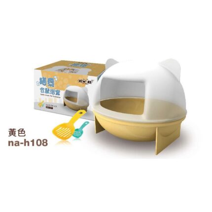 TBD (ยกเลิกผลิต)Cat Egg Bath Room For Hamster NA-H108 -ห้องน้ำหนูแฮมสเตอร์พร้อมช้อนตัก (307807)