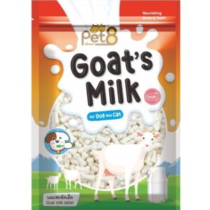 Pet8 Goat Milk Tablet 420g - ขนมสำหรับสุนัขทุกสายพันธุ์ นมแพะอัดเม็ดรูปกระดูก 420 กรัม (307074)
