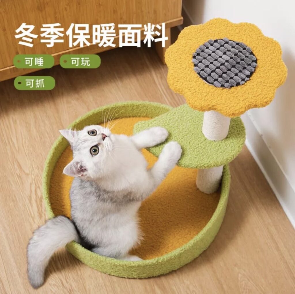 พบคำแนะนำในการเลือกกรงนกที่สมบูรณ์แบบ 7 Boqi Factory Cat Condo Scratcher
