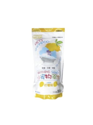 ทรายอาบน้ำแฮมสเตอร์ 305444 Pet Heng Pets Shampoo Bathing Sand Lemon DM023 - ทรายอาบน้ำแฮมสเตอร์ กลิ่นเลมอน