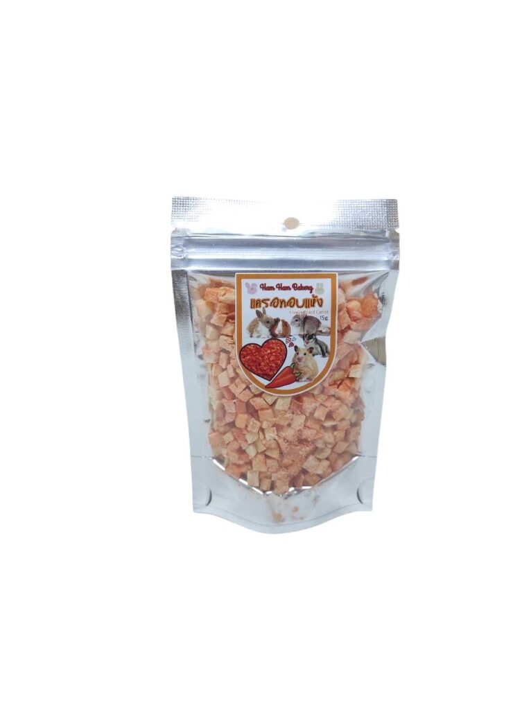 Ham Ham Bakery Freeze Dried Carrot - ขนมสัตว์เลี้ยง แครอทอบแห้ง 15g (314973)