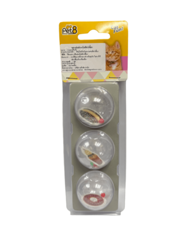 (TBD เลิกขาย) Pet8 Cat Toy Fantasy Ball - ของเล่นสำหรับแมว ลูกบอลแฟนซีรูปแมว (318579)