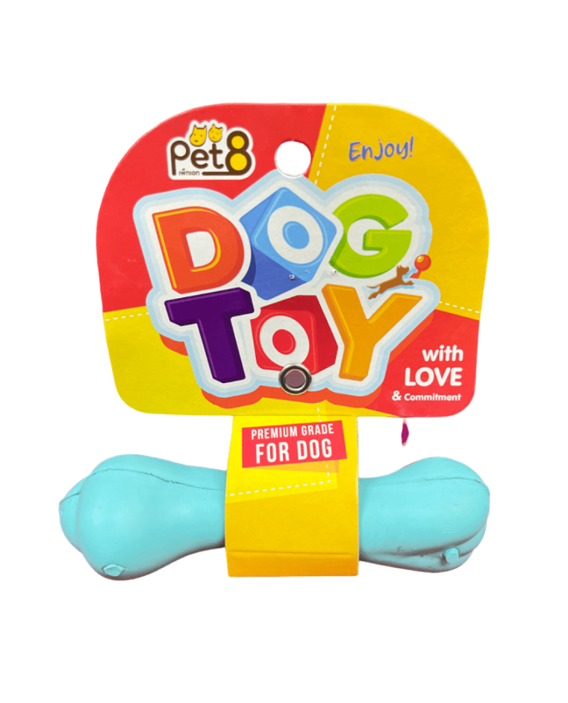 Pet8 Dog Toy - ของเล่นสำหรับสุนัข กระดูกยาง 8 นิ้ว (318632)