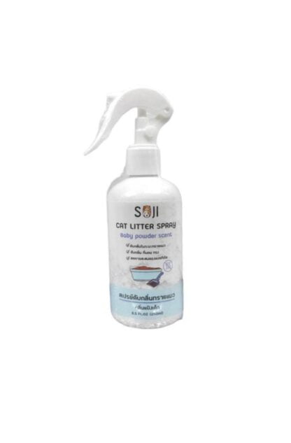 Soji Cat Litter Spray Baby Powder Scent - สเปรย์ดับกลิ่นทรายแมว กลิ่นแป้งเด็ก 250ml (313287)