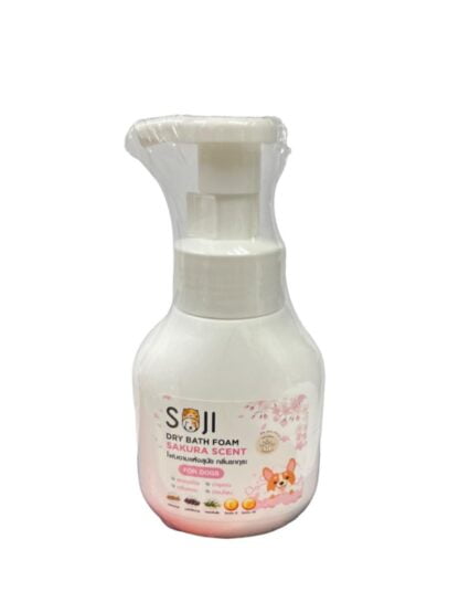 Soji Dry Bath Foam Sakura Scent - โฟมอาบแห้งสำหรับสุนัข กลิ่นซากุระ 250ml (313268)