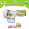 318086 Unicharm Pet Deo-toilet Kitten - ห้องน้ำสำหรับลูกแมวพร้อมชุดรีฟิลสำหรับ 1 เดือน (43x16x33cm) (318086)