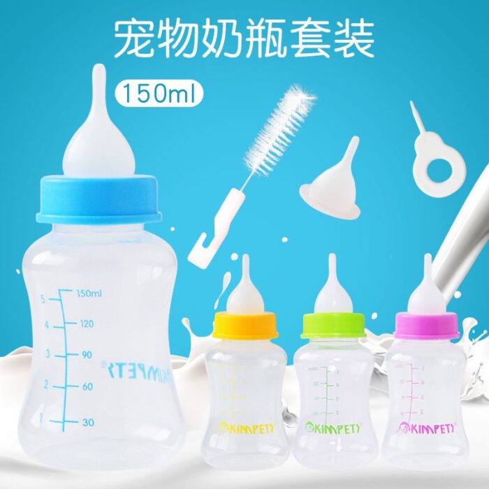 DIIL Milk Bottle 150ml - ขวดนมสำหรับสัตว์เลี้ยง 150 มล. (318349)