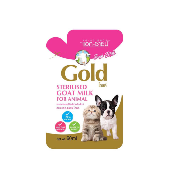 SOOS AG-SCIENCE Sterilised Goat Milk – นมแพะสเตอริไลซ์ สำหรับลูกสุนัขและลูกแมว 60ml (316118)