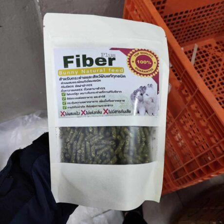 พบคำแนะนำในการเลือกกรงนกที่สมบูรณ์แบบ 9 Fiber Plus Bunny Natural Feed - อาหารกระต่ายและสัตว์ฟันแทะ ไฟเบอร์สูง 200g