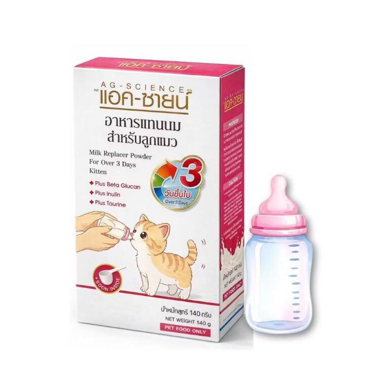 AG - SCIENCE Mlik Replacer Powder For Over 3day Kitten