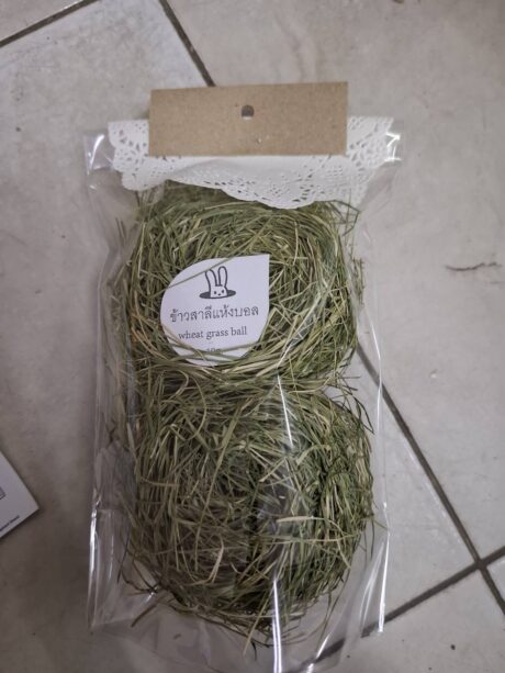 Wheat Grass Ball - ข้าวสาลีแห้งบอล 10g (317524)