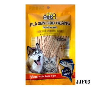 Pet8 Pla Sen Obb Heang - ปลาเส้นอบแห้งรสปูอัด 50g (315544)