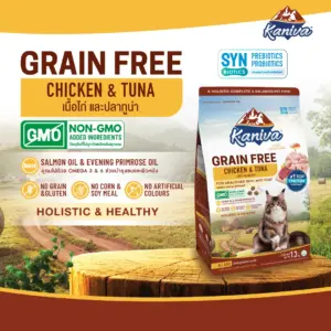 Kaniva Grain Free Chicken & Tuna