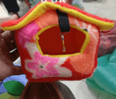 Sugar Glider House No2 - บ้านชูการ์ไกลเดอร์ ทรงบ้าน (316026)