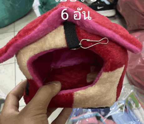 พบคำแนะนำในการเลือกกรงนกที่สมบูรณ์แบบ 9 Sugar Glider House No3 - บ้านชูการ์ไกลเดอร์ ทรงบ้าน (313637)