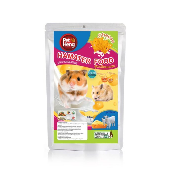 พบคำแนะนำในการเลือกกรงนกที่สมบูรณ์แบบ 10 Pet Heng Hamster Food Cheese Goat Milk - อาหารหนูแฮมสเตอร์ สูตรชีสนมแพะ 180g (322440)