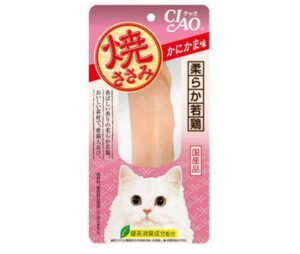 Ciao Yaki Grilled Chicken Crab Flavor YS-01 - ไก่ย่างรสปู 25g (315419)
