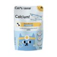 Cats Taste Pouch Calcium 70g