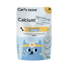Cats Taste Pouch Calcium Tuna in Jelly added Anchovy - อาหารแมวเปียกสูตรเสริมแคลเซียม ปลาทูน่าในเยลลี่เพิ่มปลาแอนโชวี่ 70g (318160)