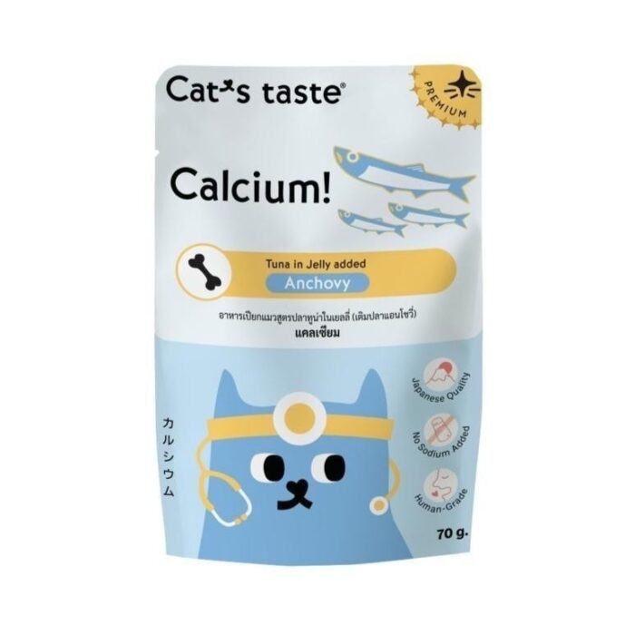 Cats Taste Pouch Calcium 70g Cats Taste Pouch Calcium 70g