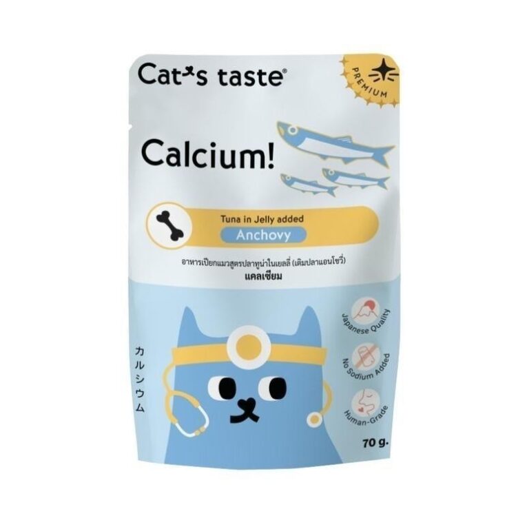Cats Taste Pouch Calcium 70g