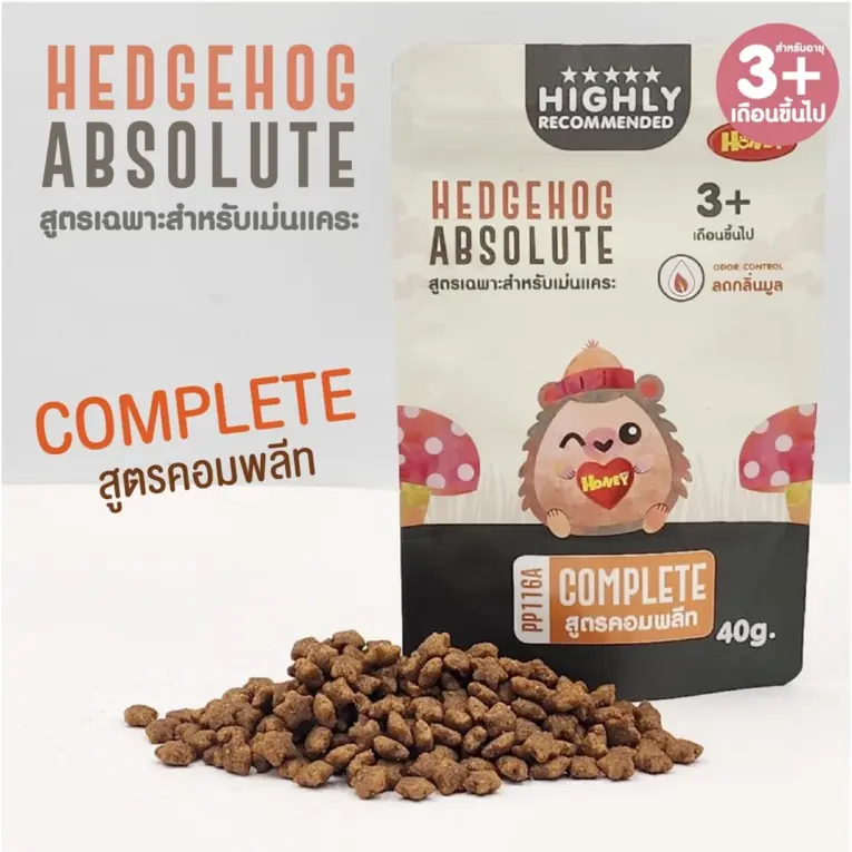 HONEY PETZ Hedgehog Absolute pp116a