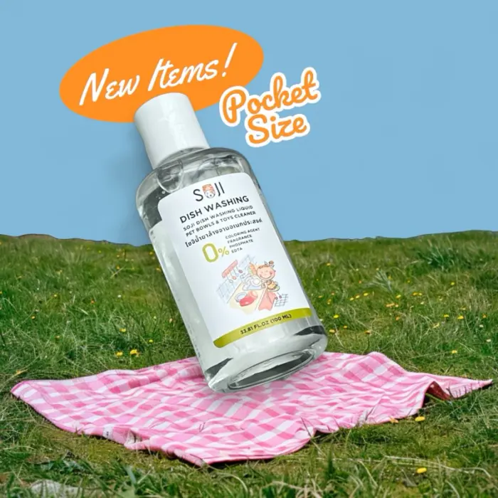 น้ำยาล้างจานและของใช้สัตว์เลี้ยง 100ml SOJI Dish Washing Liquid