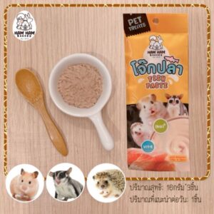 th-11134207-7r992-lyw3wyo79z8pf3 Ham Ham Bakery Liquid Food Fish Flavor - ขนมสัตว์เลี้ยง โจ๊กปลา 48g (315034)