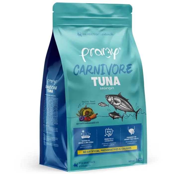 อาหารแมว 422937 Pramy Carnivore Tuna Flavor - อาหารแมว ชนิดเม็ด สูตรเน้นเนื้อแท้ รสทูน่า 1kg