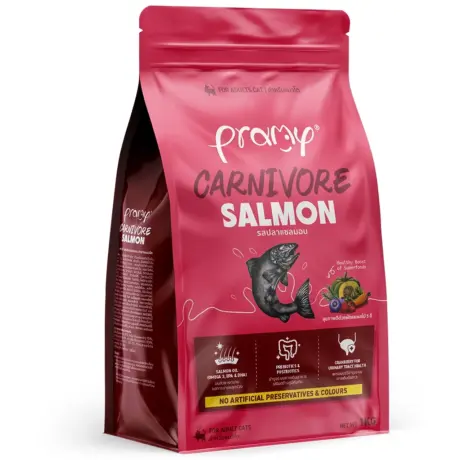 Pramy Carnivore Salmon Flavor - อาหารแมว ชนิดเม็ด สูตรเน้นเนื้อแท้ รสแซลม่อน 1kg