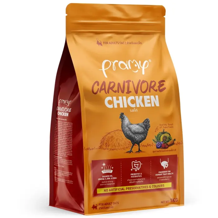 อาหารแมว 264779 Pramy Carnivore Chicken Flavor - อาหารแมว ชนิดเม็ด สูตรเน้นเนื้อแท้ รสไก่ 1kg
