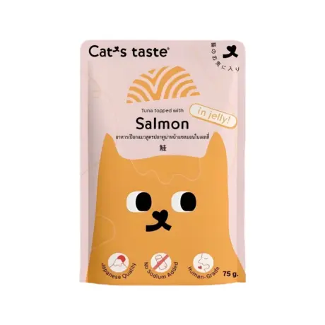 Cats Taste Pouch Tuna