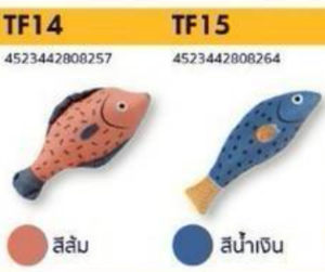 ภาพหน้าจอจาก 2026-07-07 16-22-46 Cat Toy - ของเล่นตุ๊กตาปลากัญชาแมว (318618)
